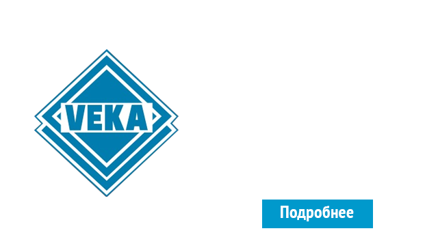 ОкнаВека-дзж